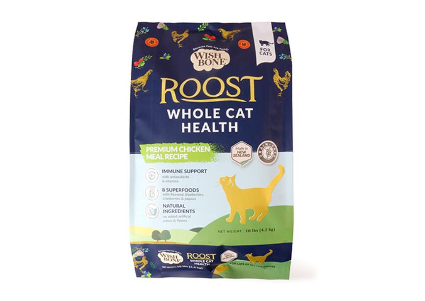 Side gusset bags food packaging Side gusset bags for food packaging