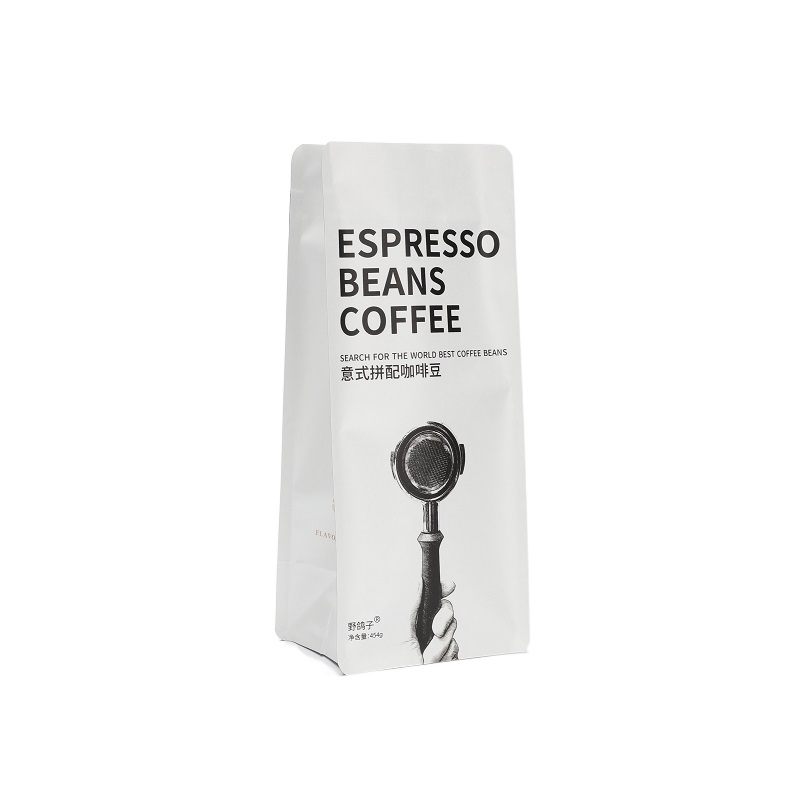 White Kraft Paper Packaging Bag
