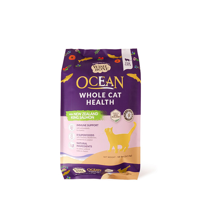Custom Printed Side Gusset Bag for Pet Food Packaging